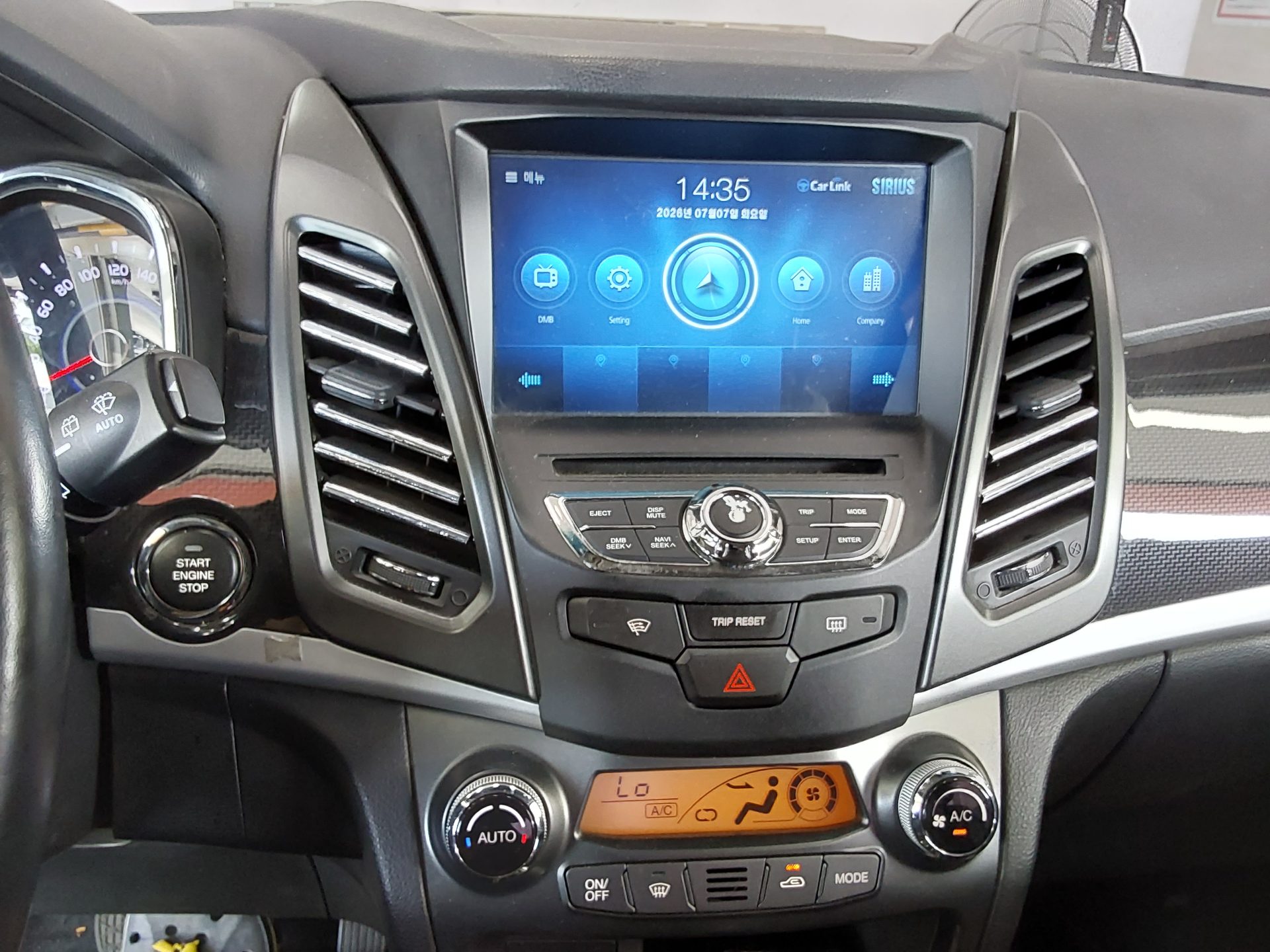 2017 - ssangyong korando