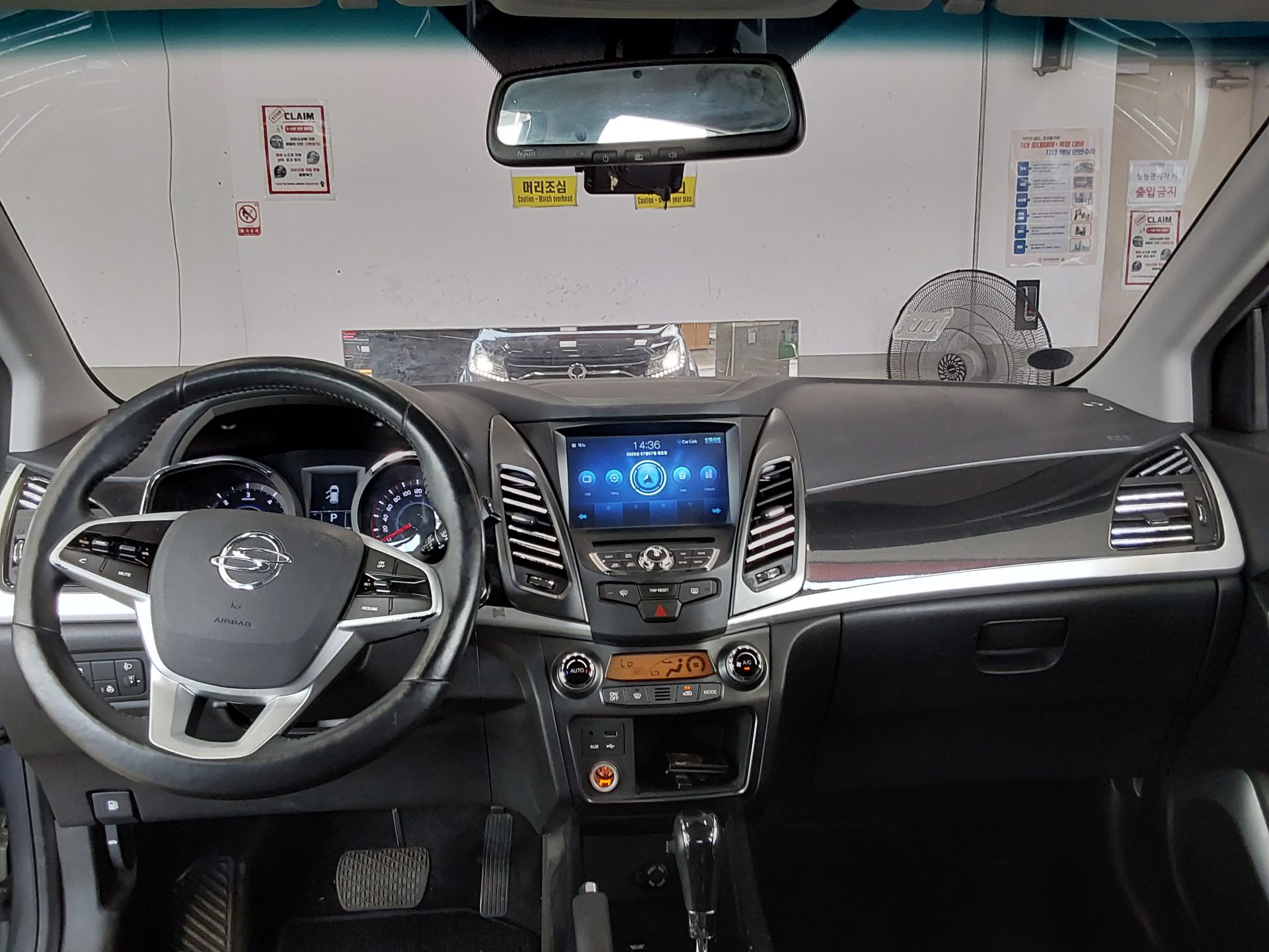 2017 - ssangyong korando