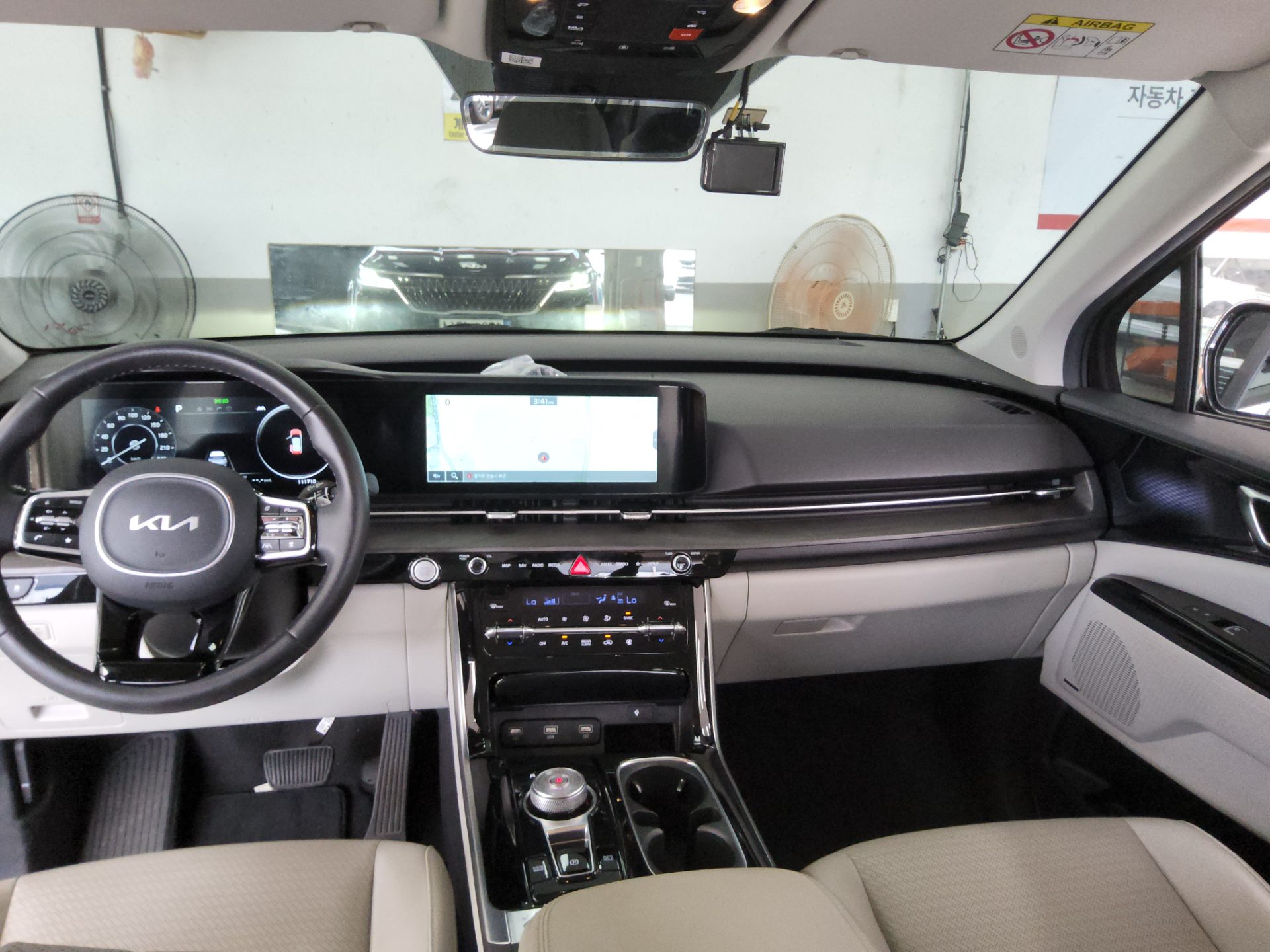 2023 - kia carnival