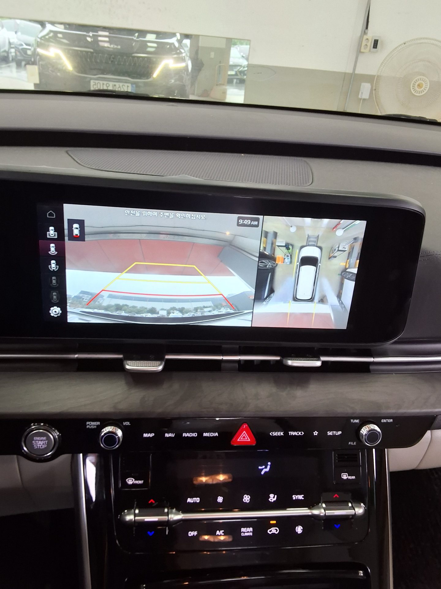 2023 - kia carnival