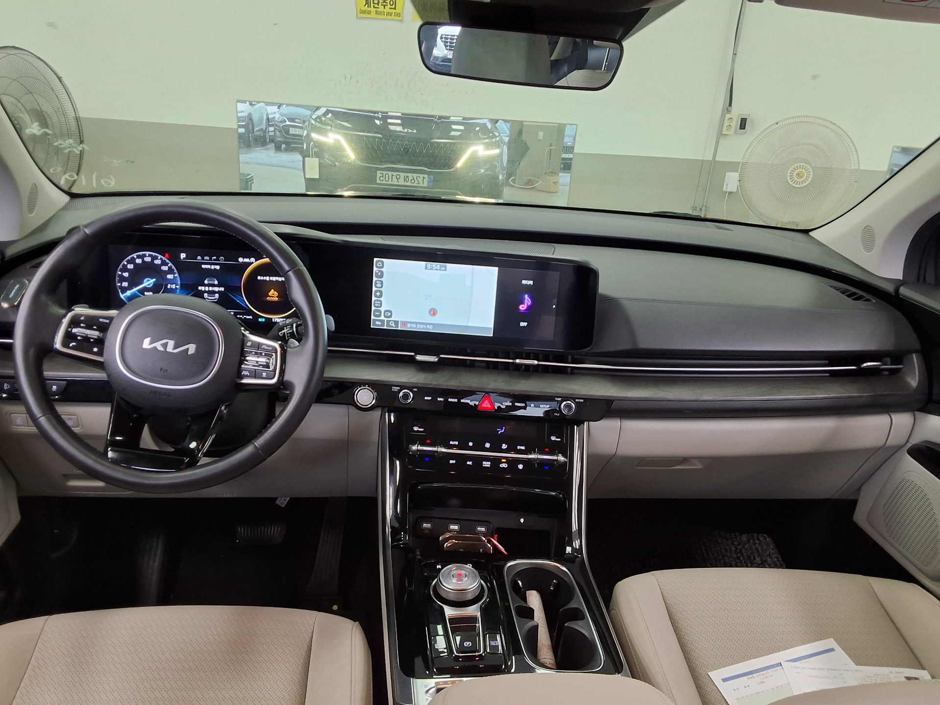 2023 - kia carnival