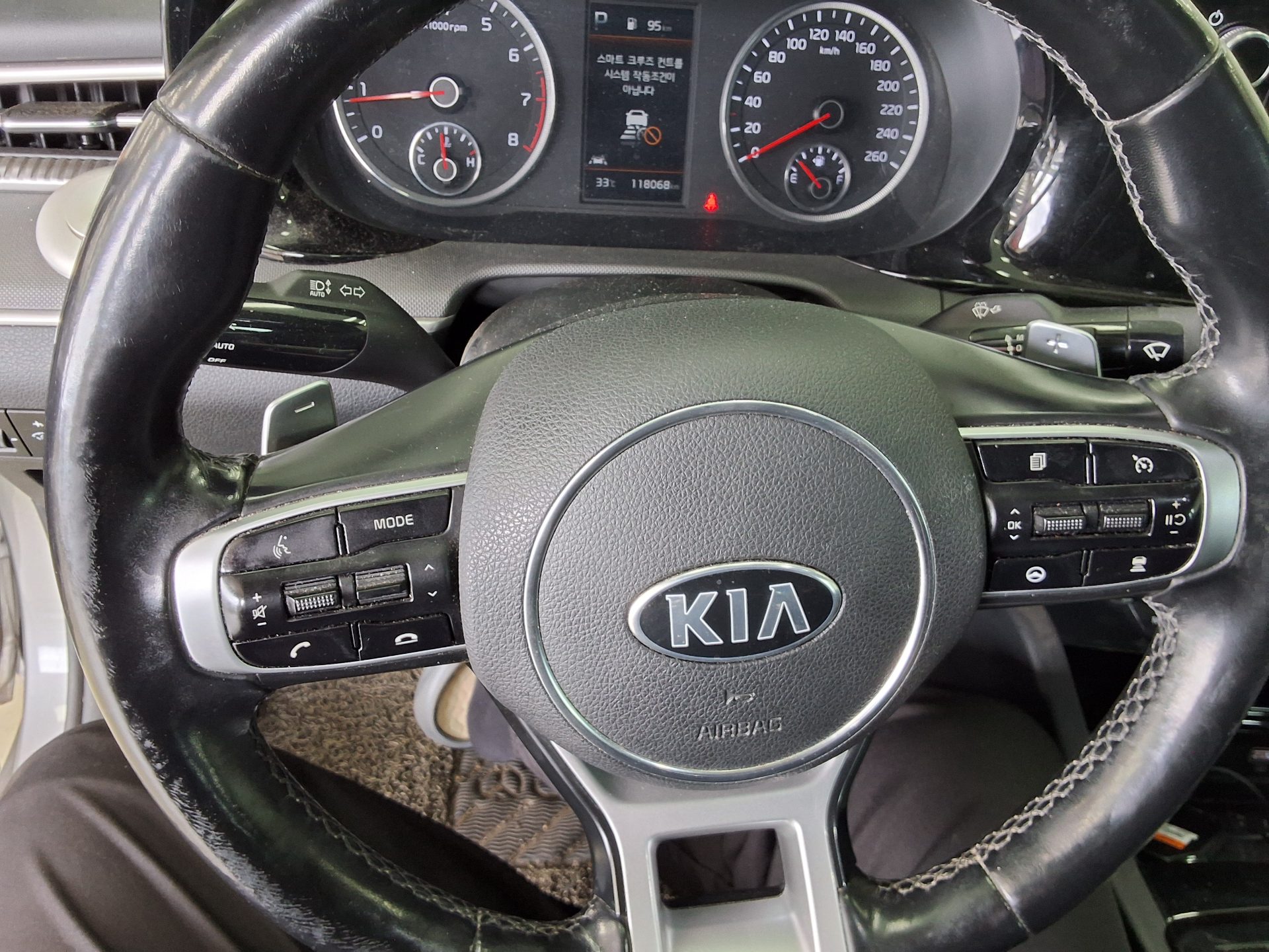 2021 - kia k5