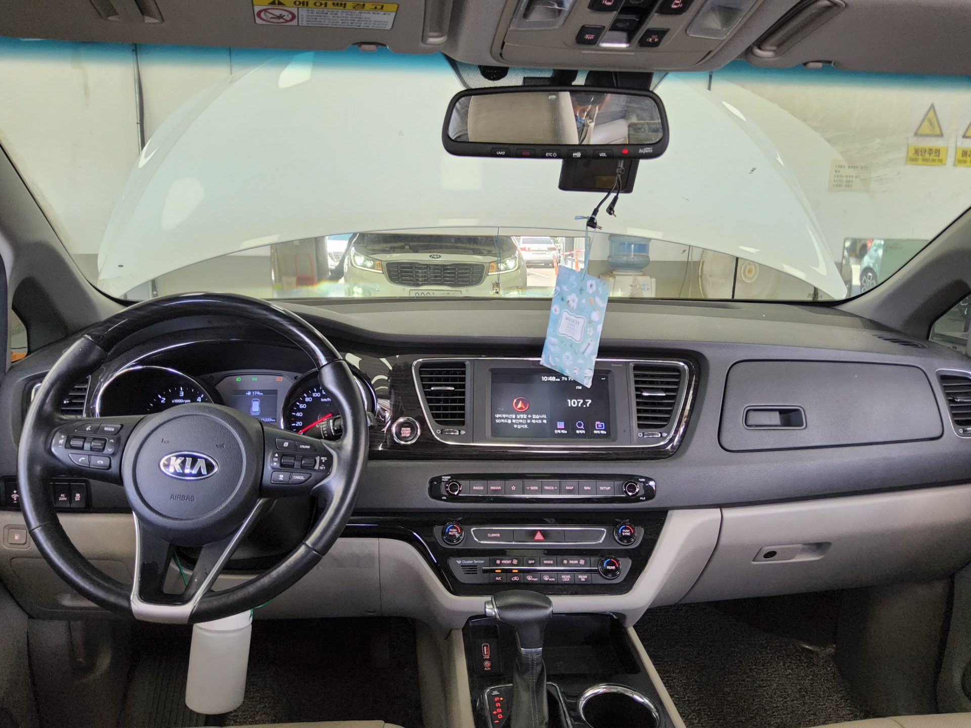 2019 - kia carnival
