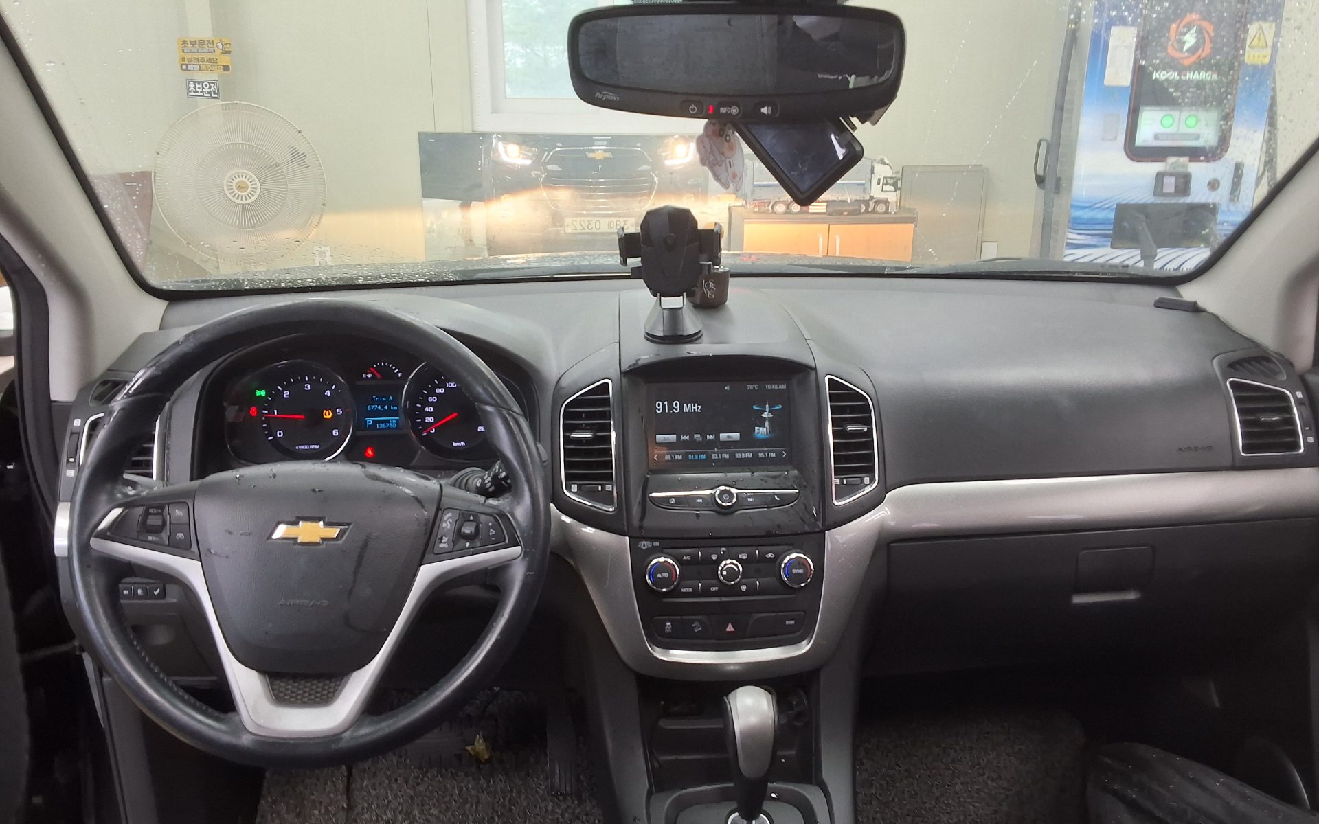 2016 - chevrolet captiva