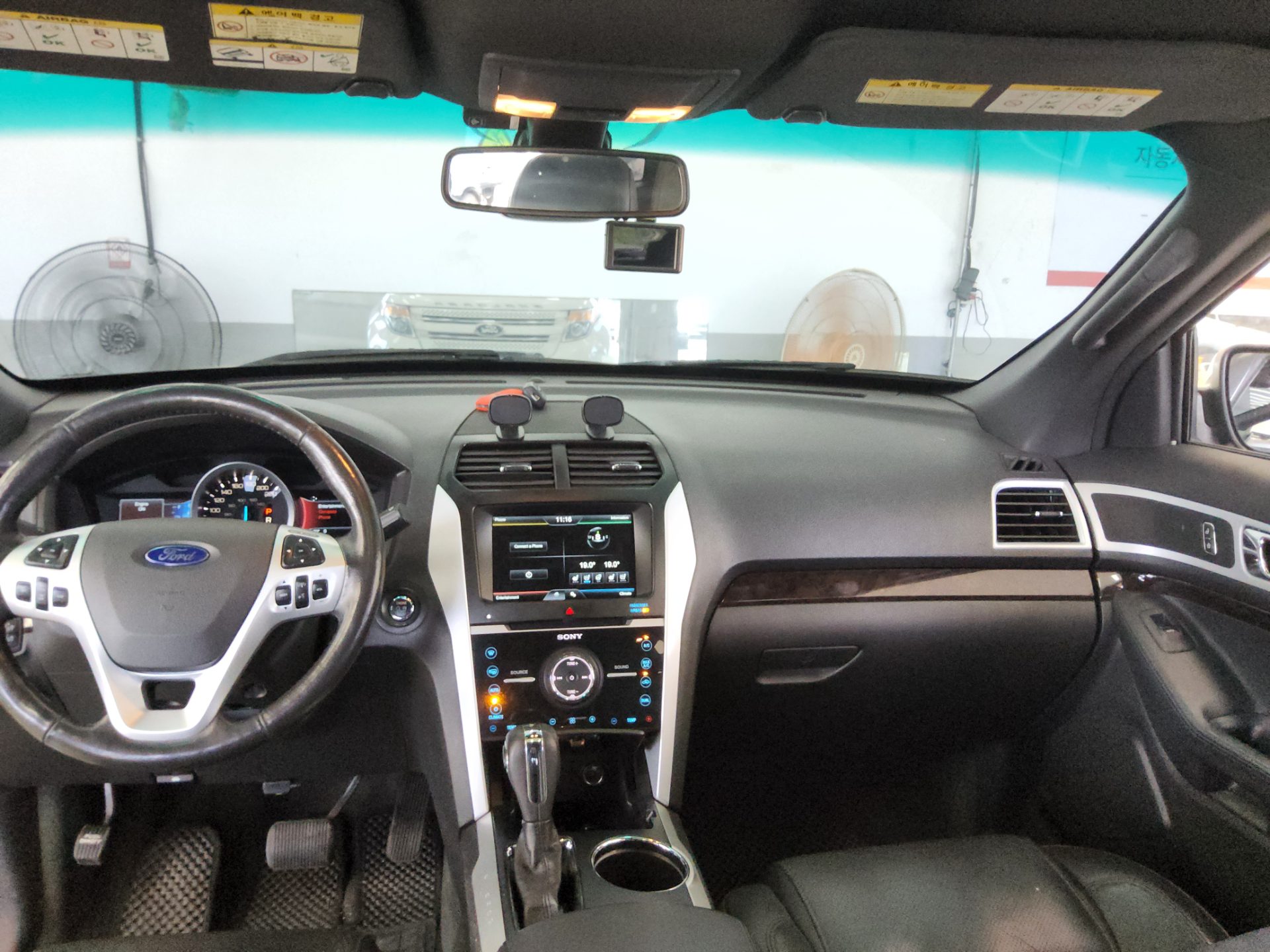 2014 - ford explorer