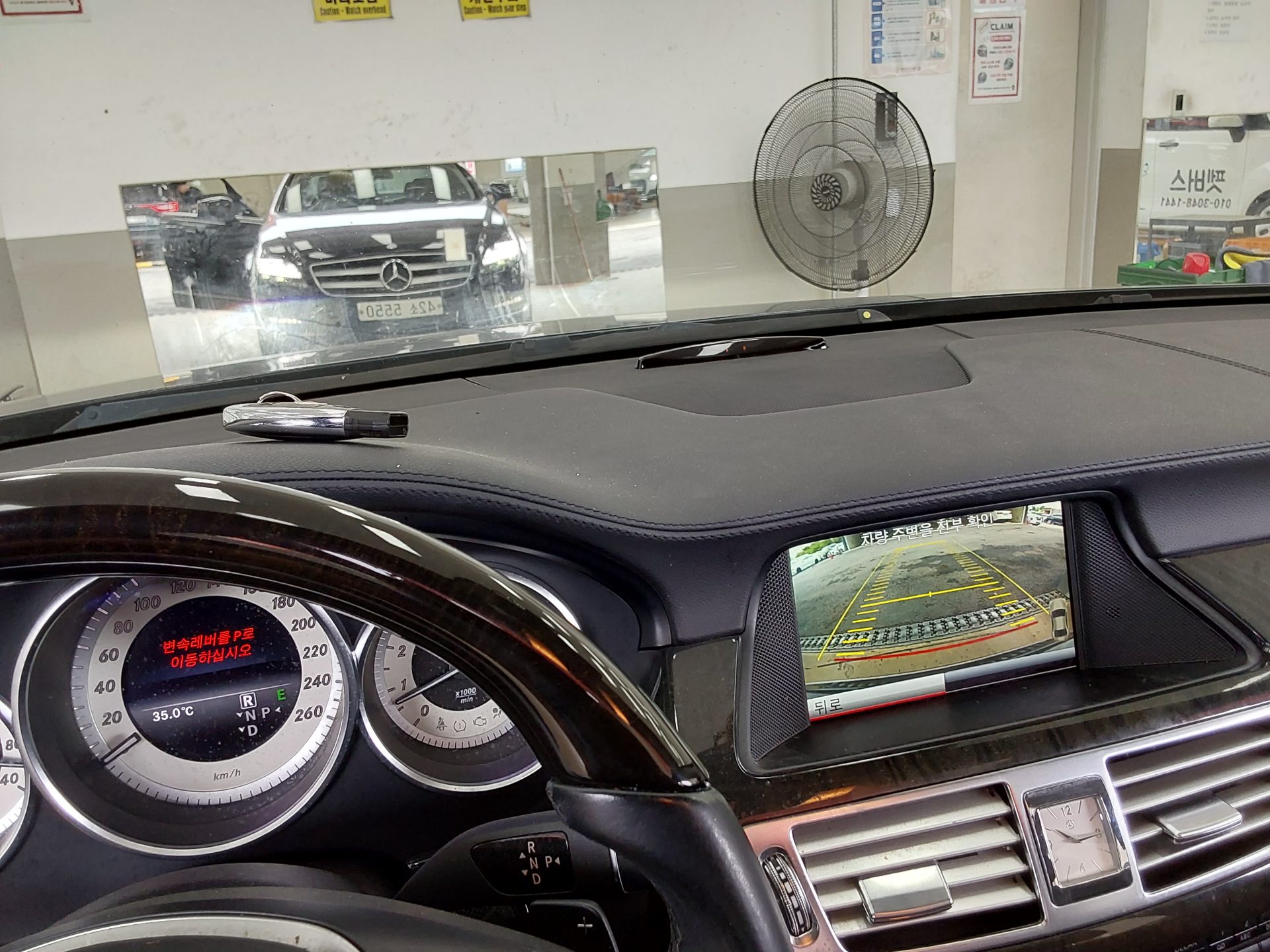 2014 - mercedes-benz cls350
