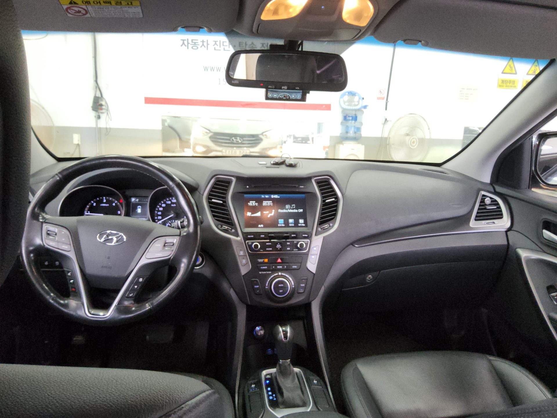 2017 - hyundai santa fe