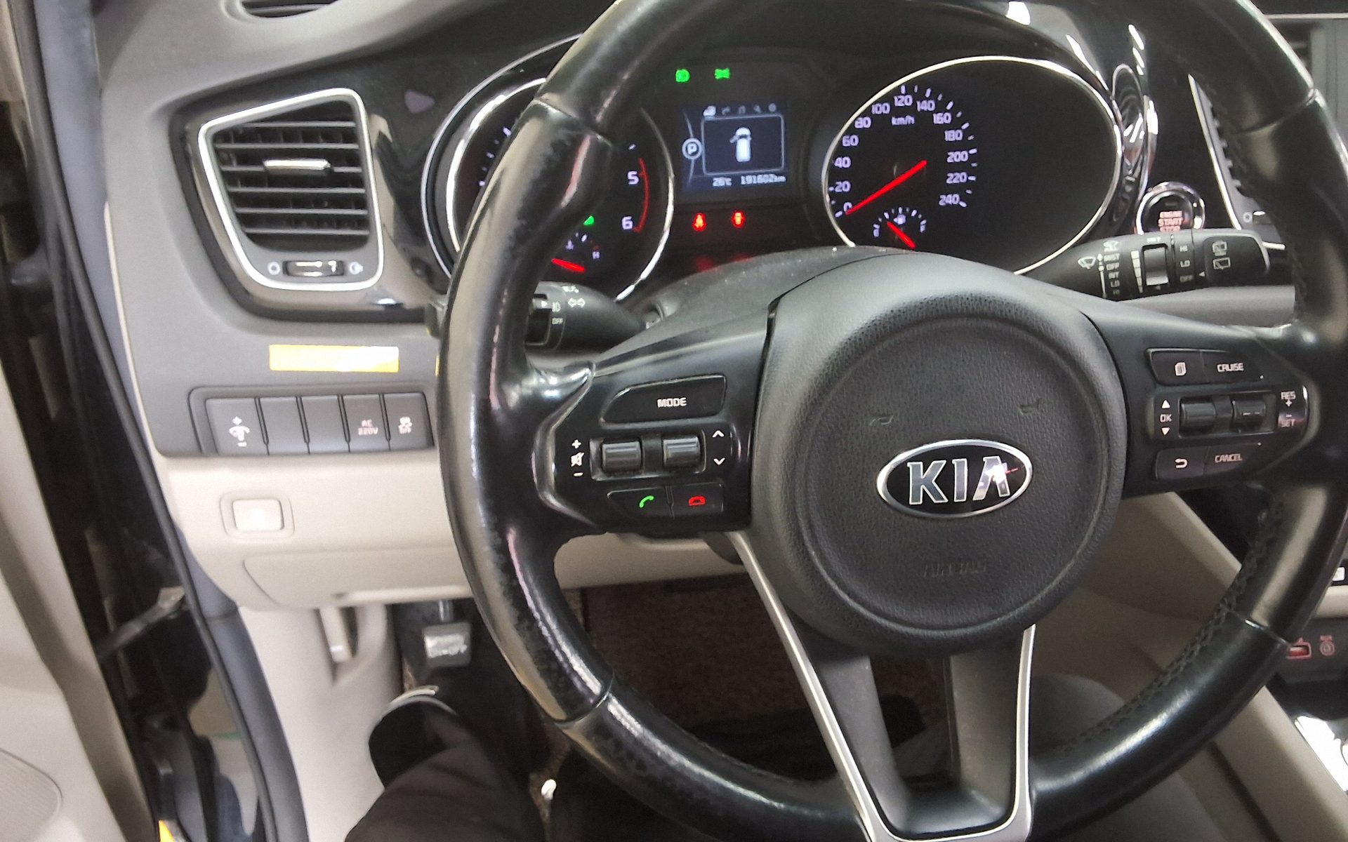 2017 - kia carnival