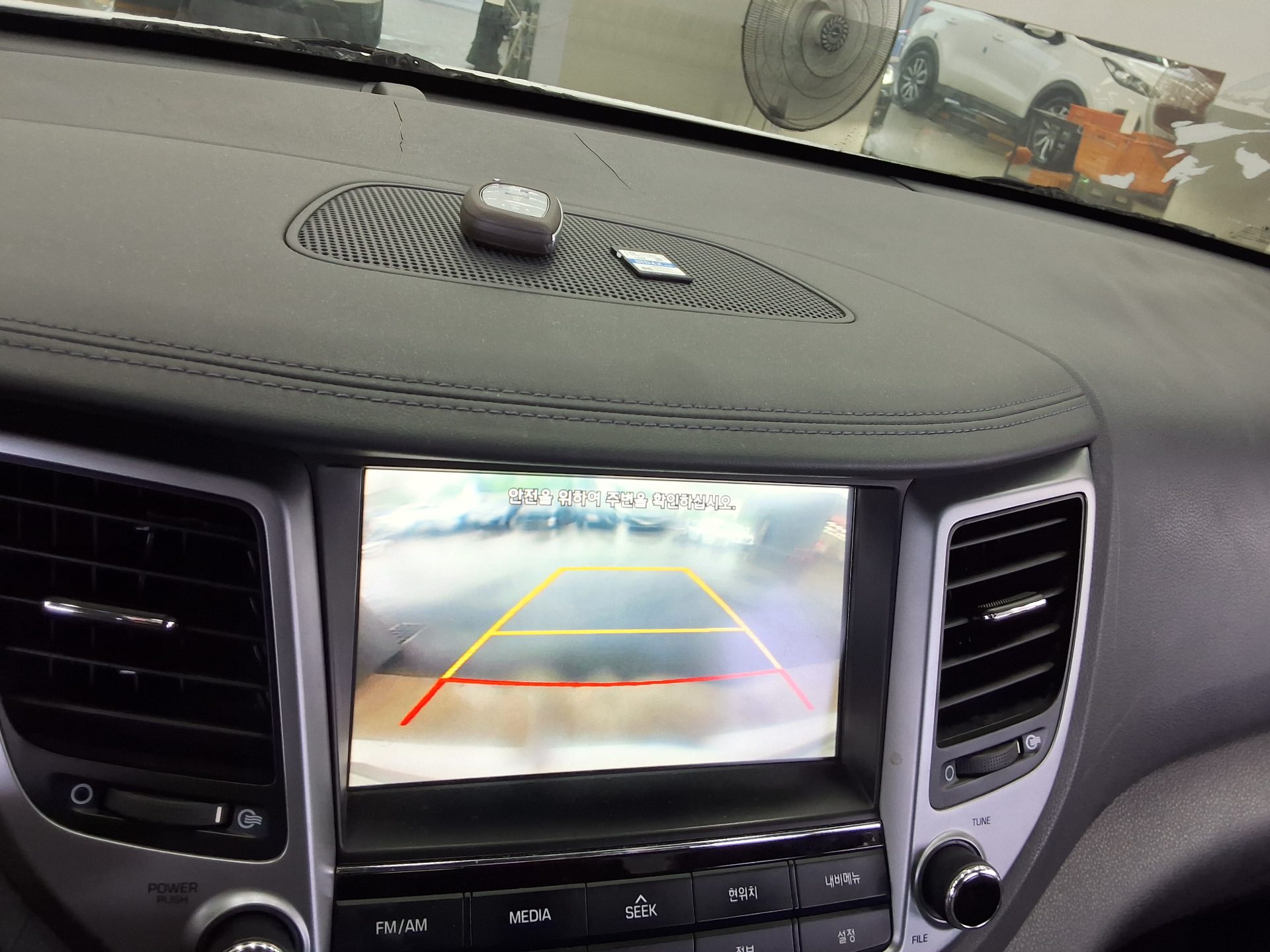 2016 - hyundai tucson