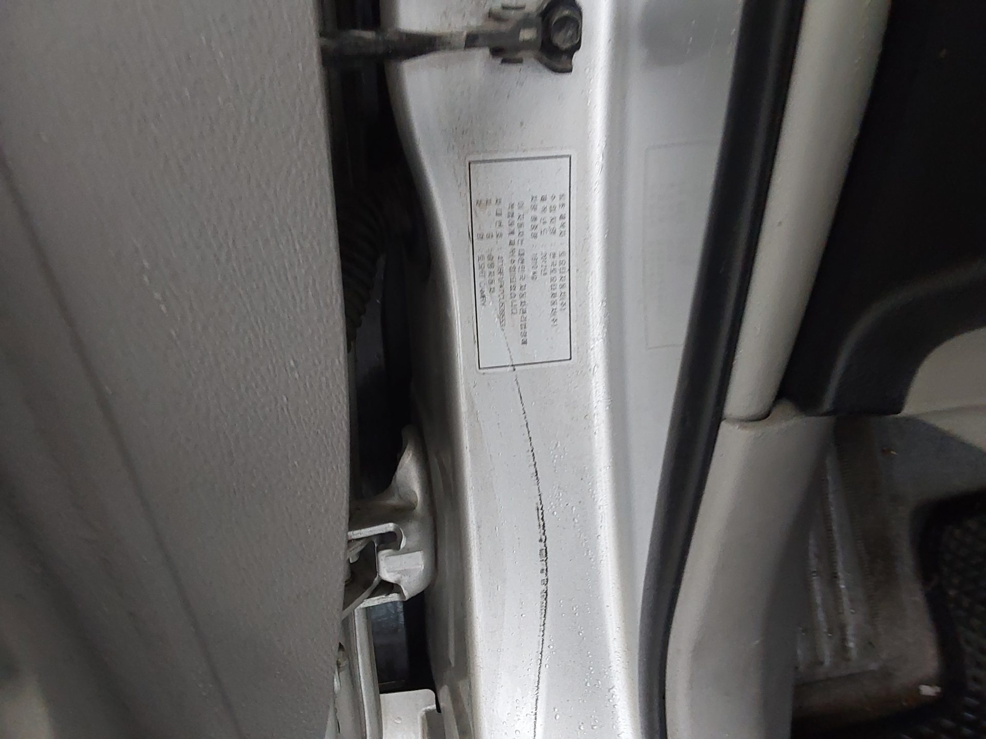 2012 - toyota camry