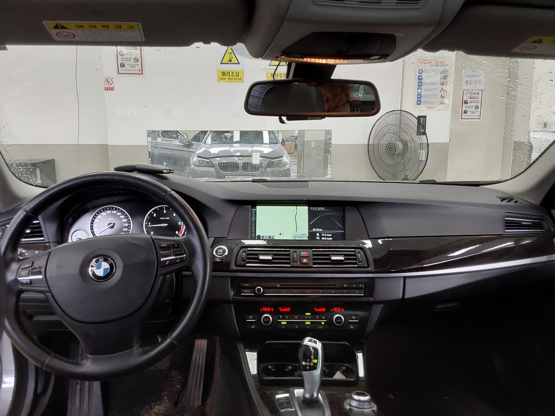 2013 - bmw m5