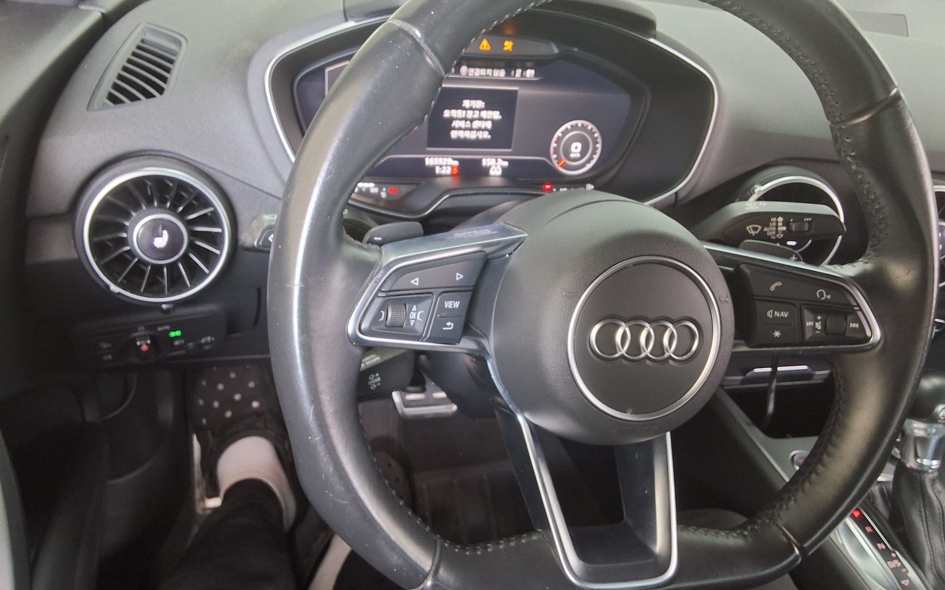 2016 - audi 45tfsi