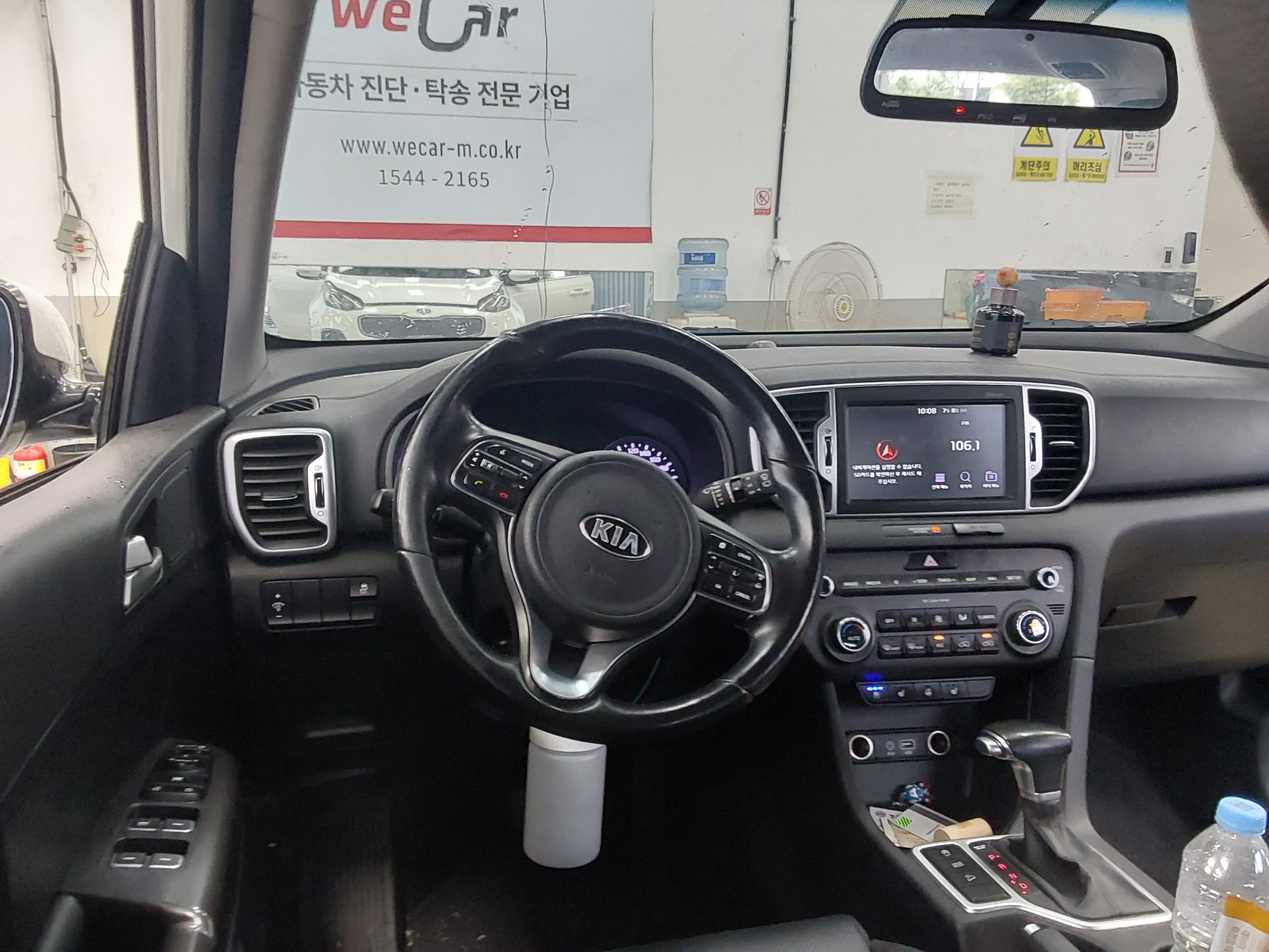 2018 - kia sportage