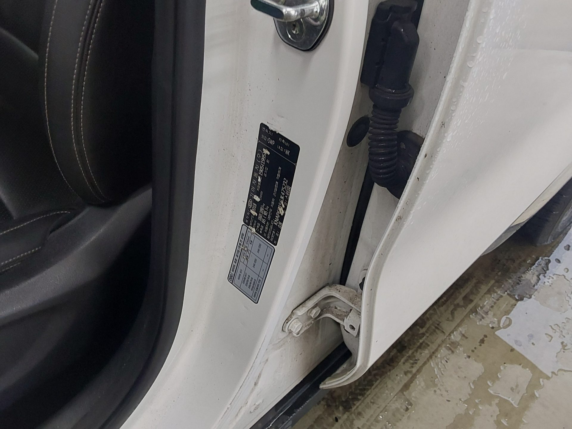 2018 - kia sportage