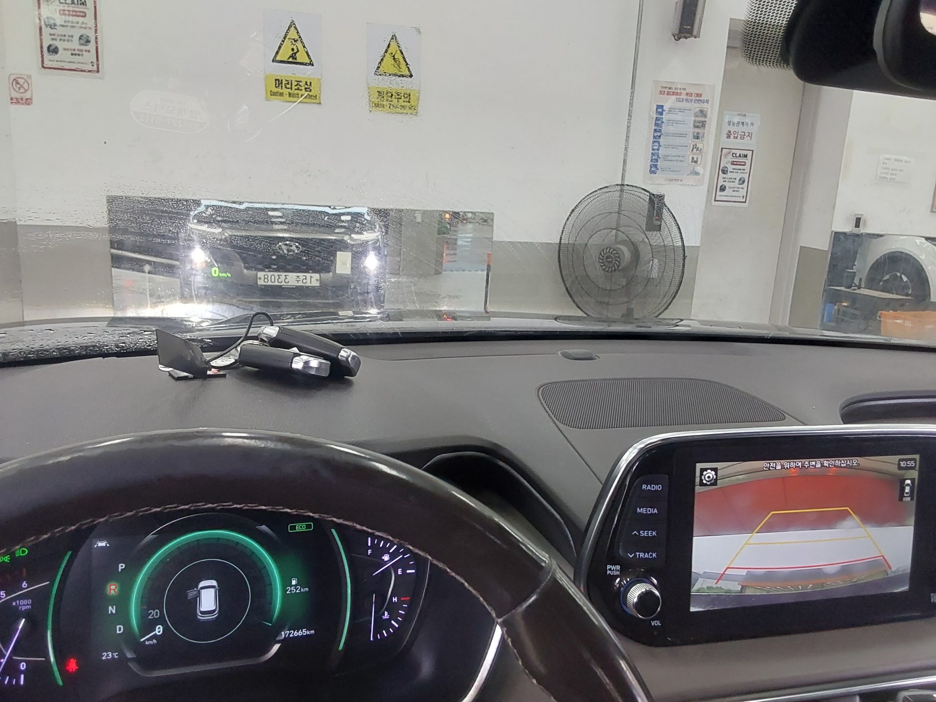 2019 - hyundai santa fe