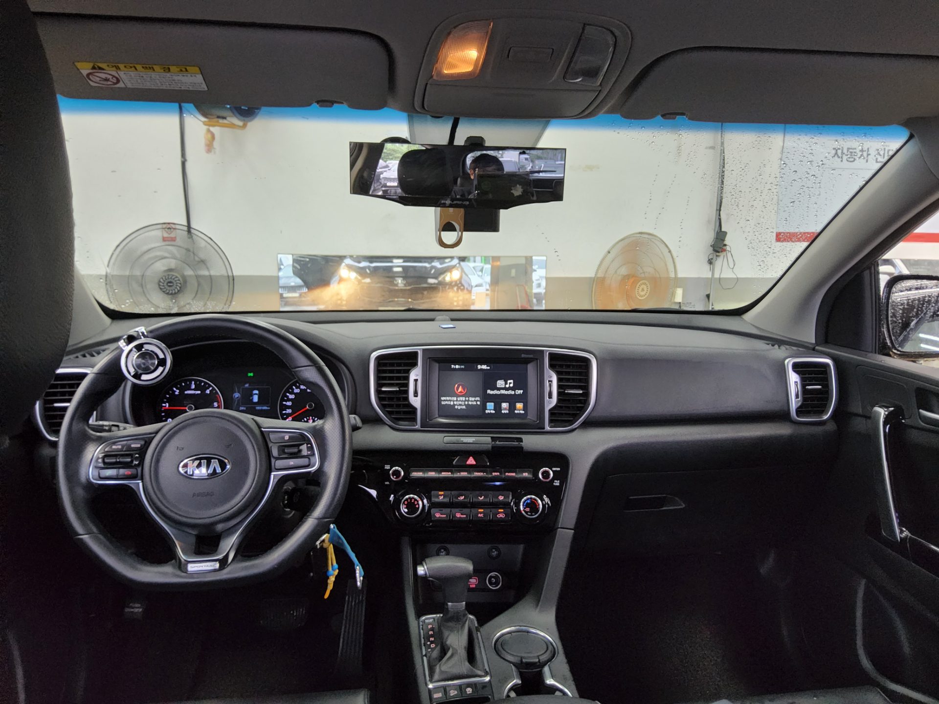 2016 - kia sportage