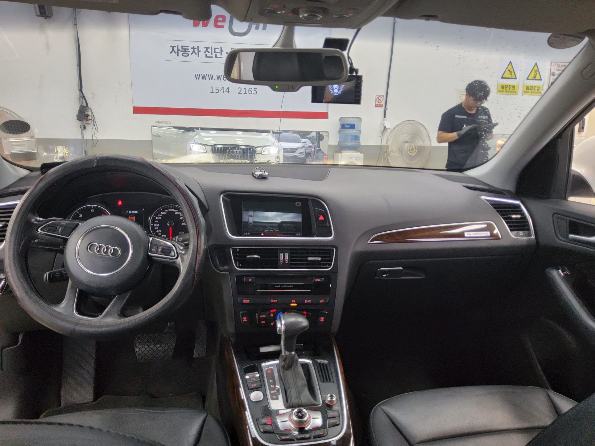 2015 - audi q5