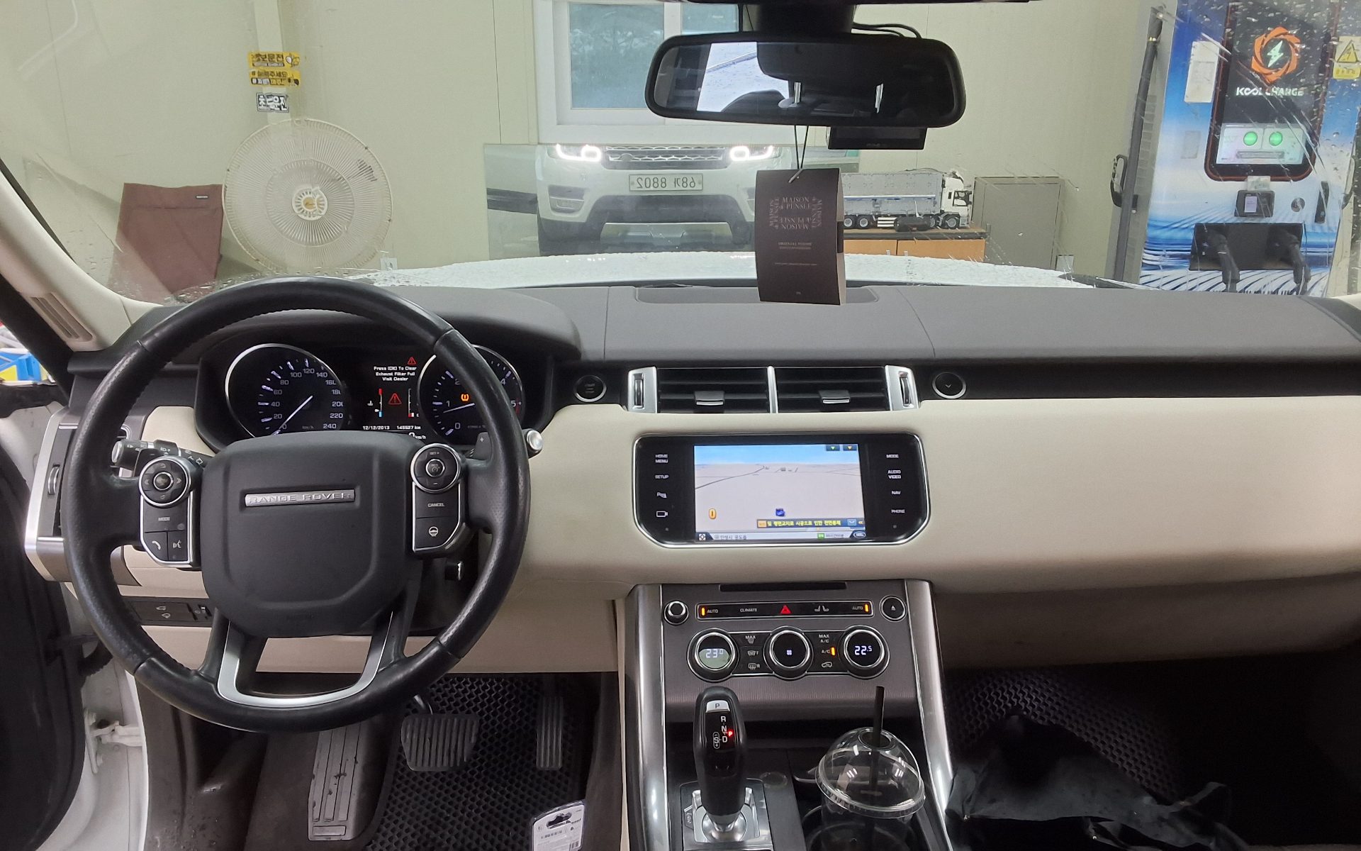 2015 - land rover range rover