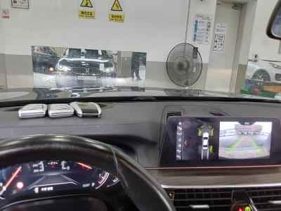 بي إم دبليو 5 Series (7Th Gen) 530I فاخر Line Plus 2018 فاخر LINE PLUS