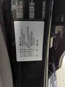بي إم دبليو 5 Series (7Th Gen) 530I فاخر Line Plus 2018 فاخر LINE PLUS