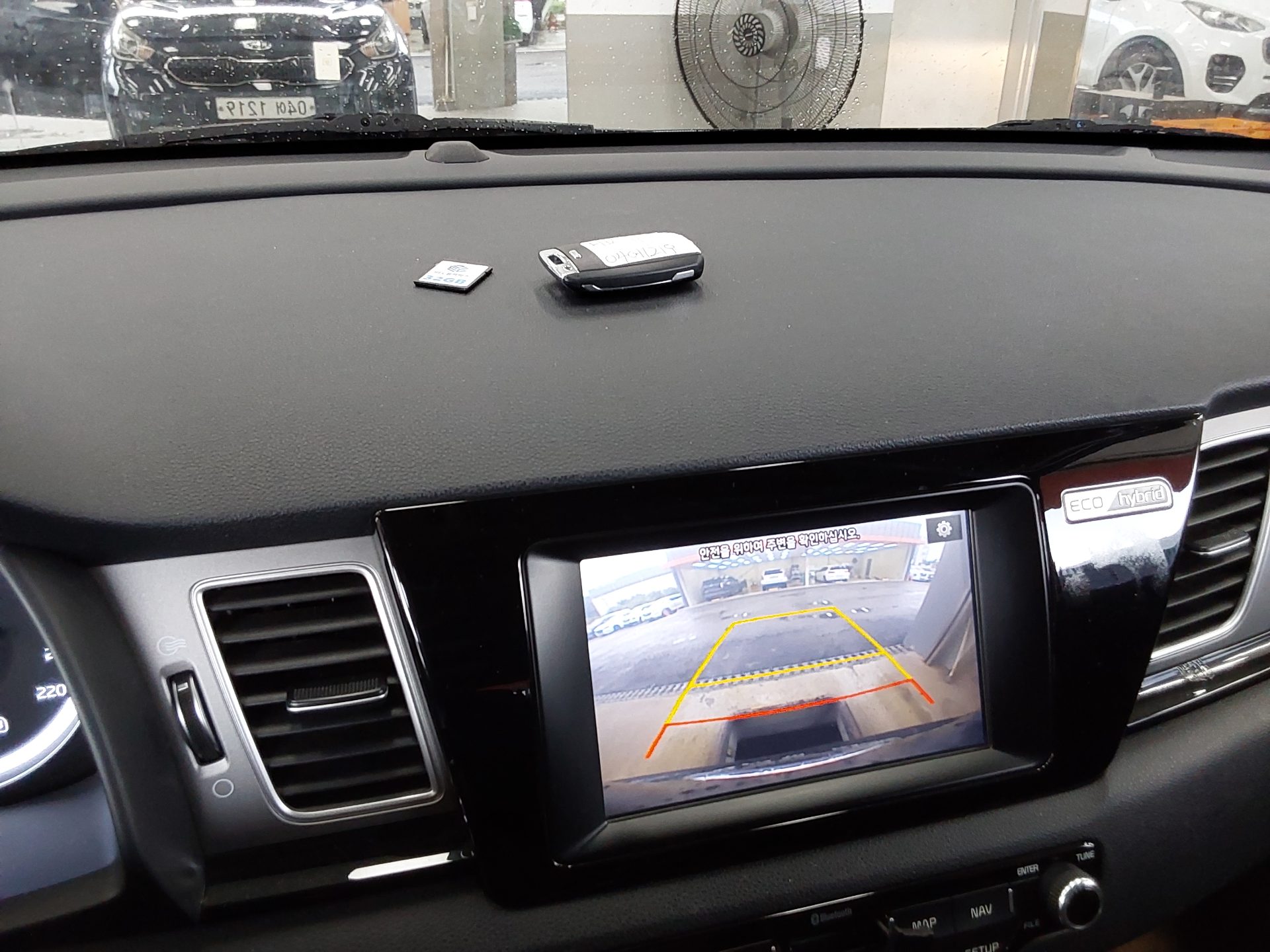 2018 - kia niro