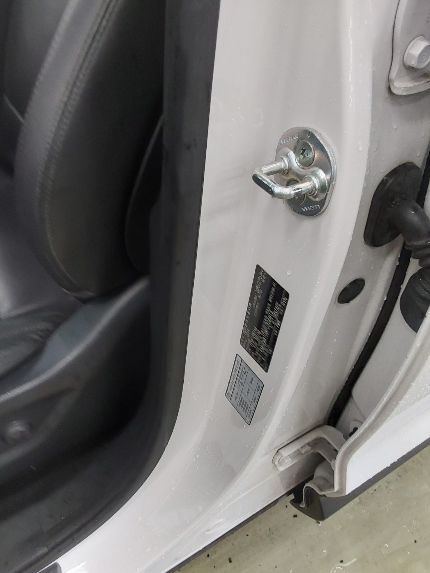 2015 - hyundai santa fe