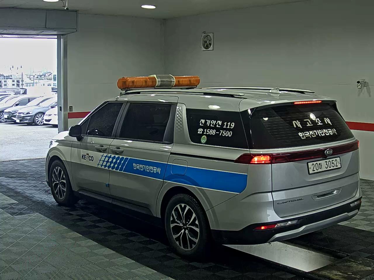 2021 - kia carnival