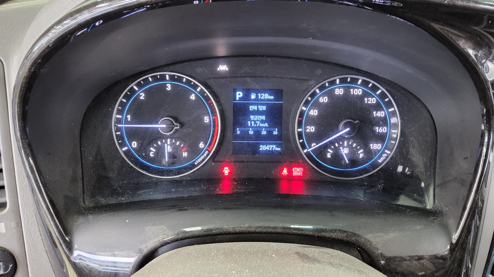 2023 - hyundai porter