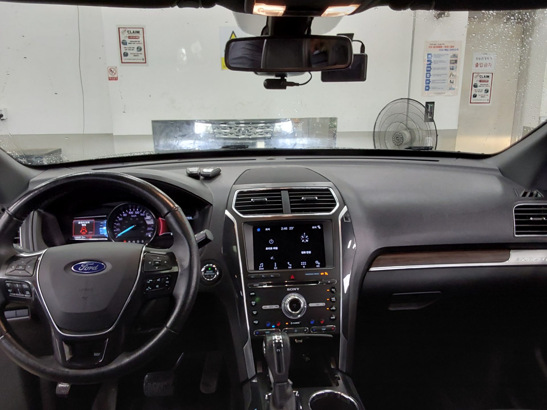 2018 - ford explorer
