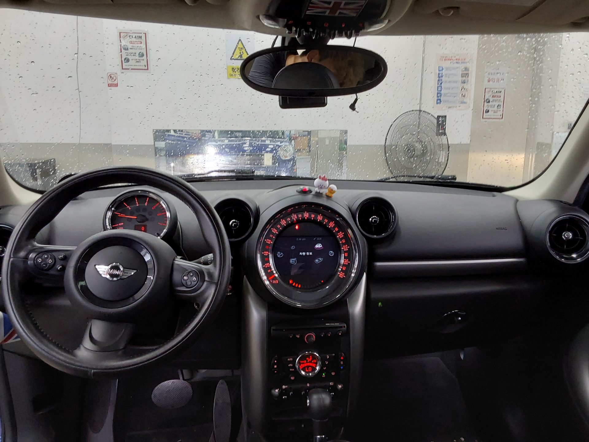 2016 - mini countryman