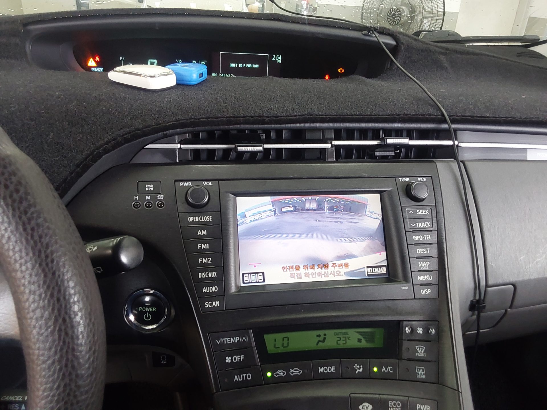 2010 - toyota prius