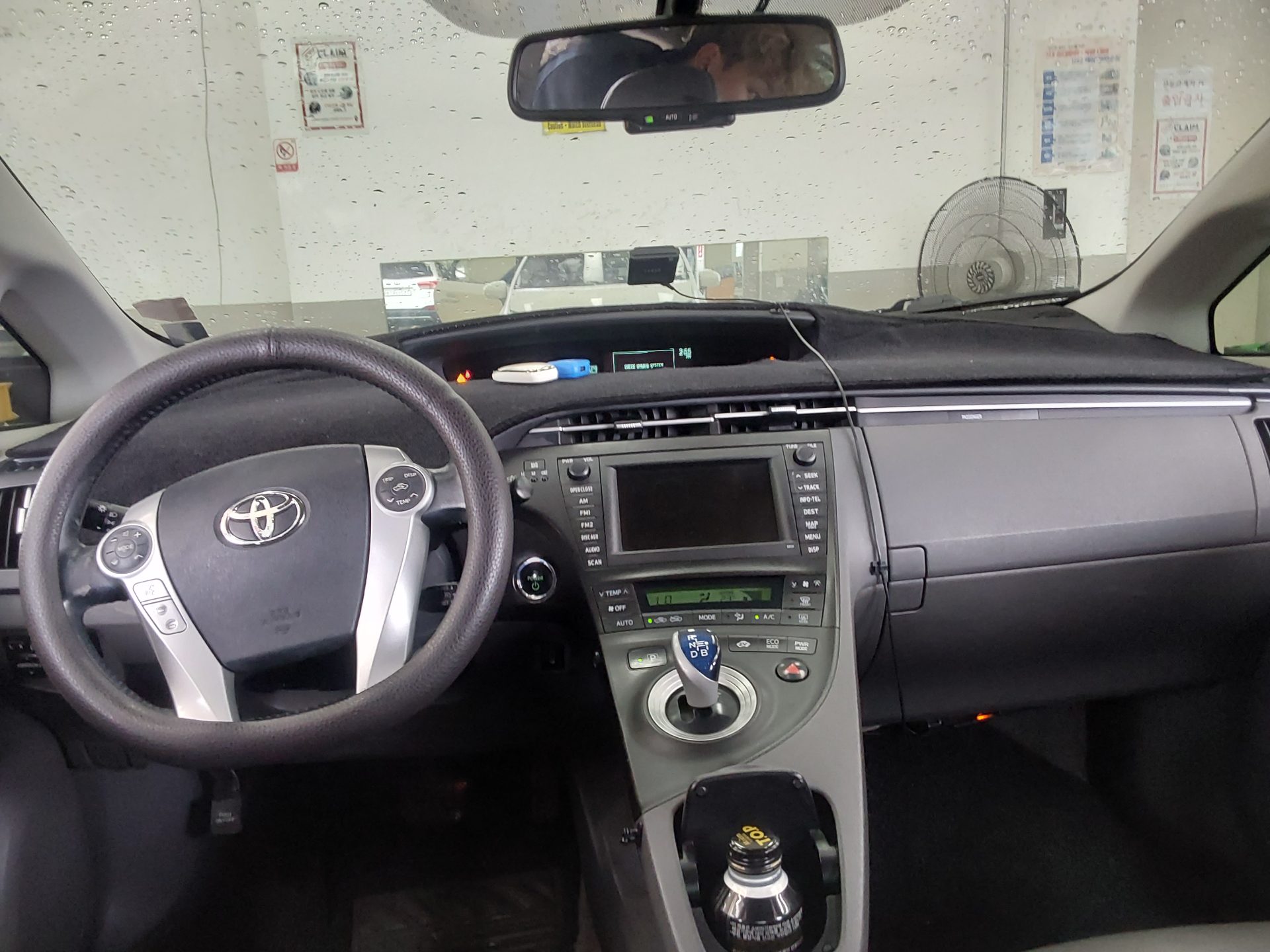 2010 - toyota prius