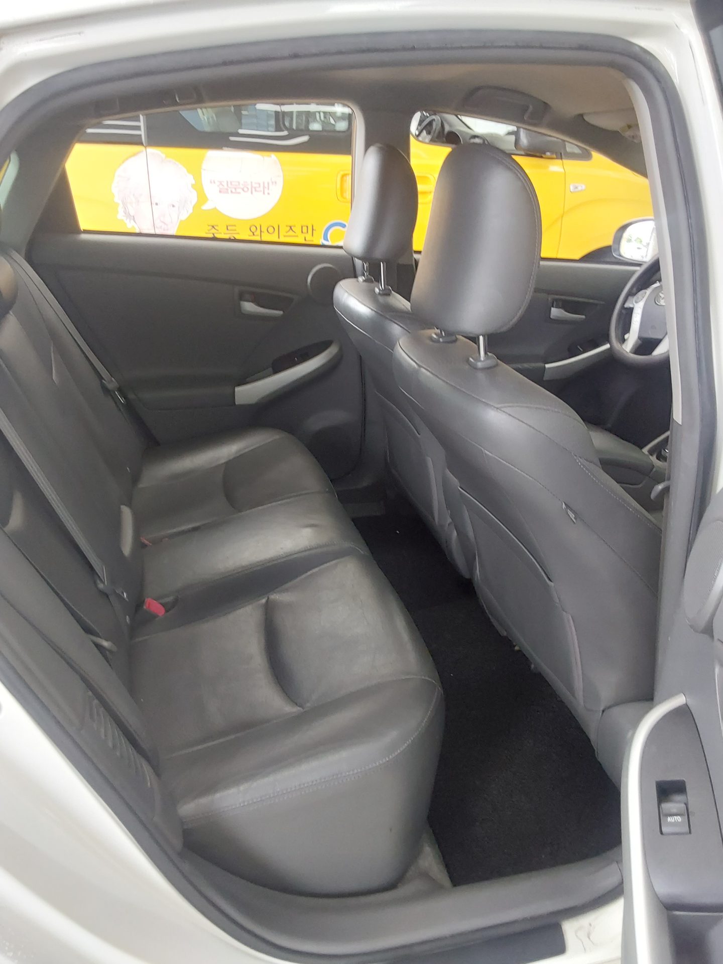 2010 - toyota prius