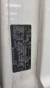 هيونداي Porter Ii Crdi غمارتين Extra طويل المدى Wheelbase High Super 2017 CRDi طويل المدى