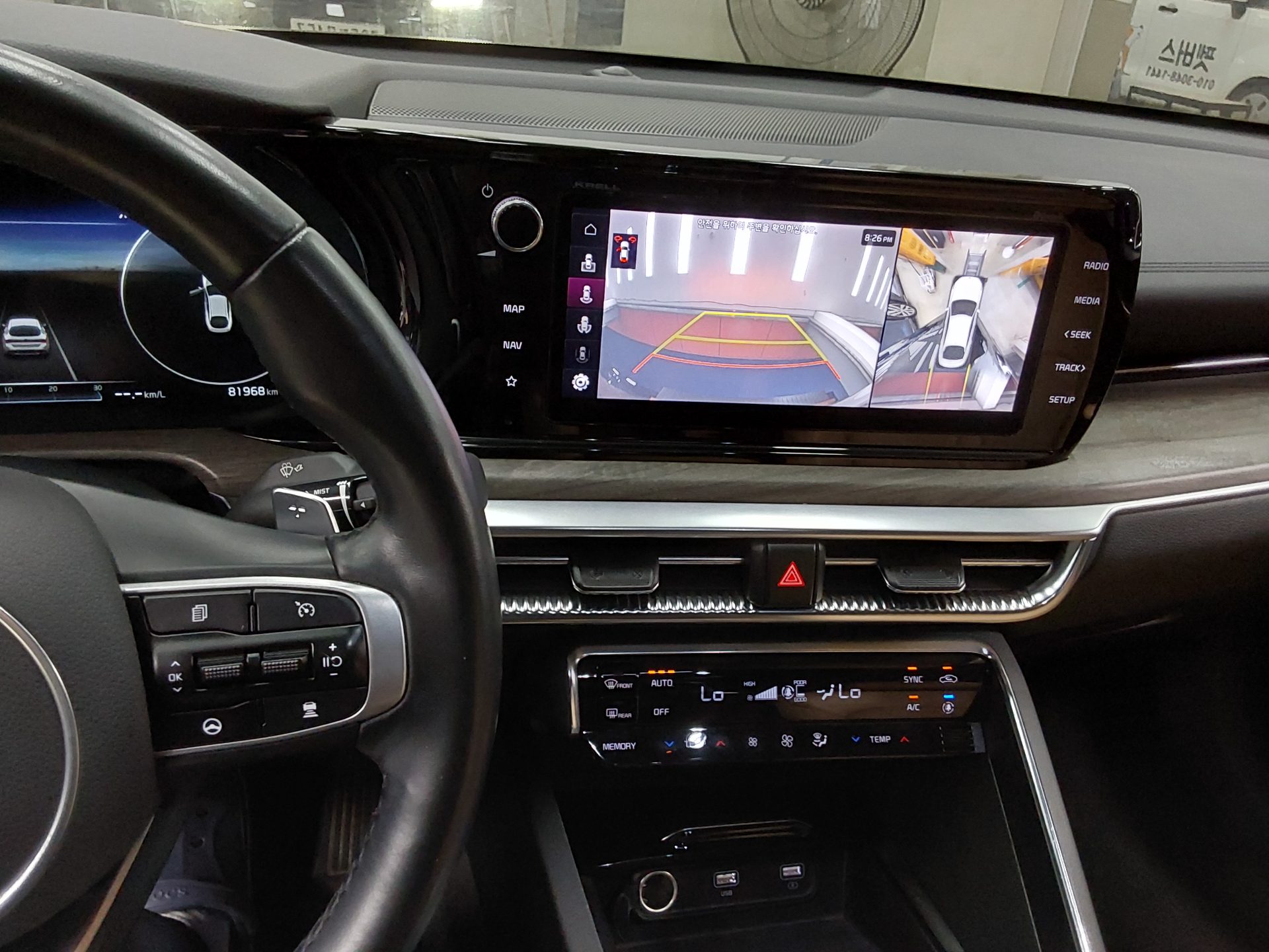 2020 - kia k5