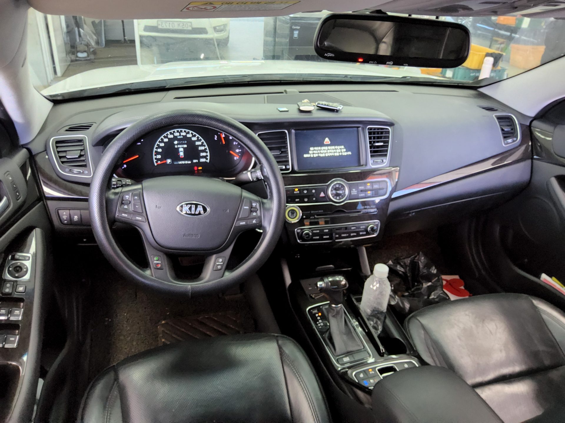 2014 - kia k7