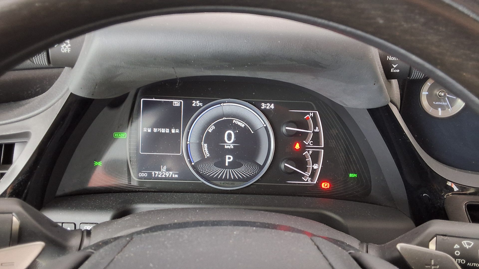 Lexus Es 2022 — صورة 3