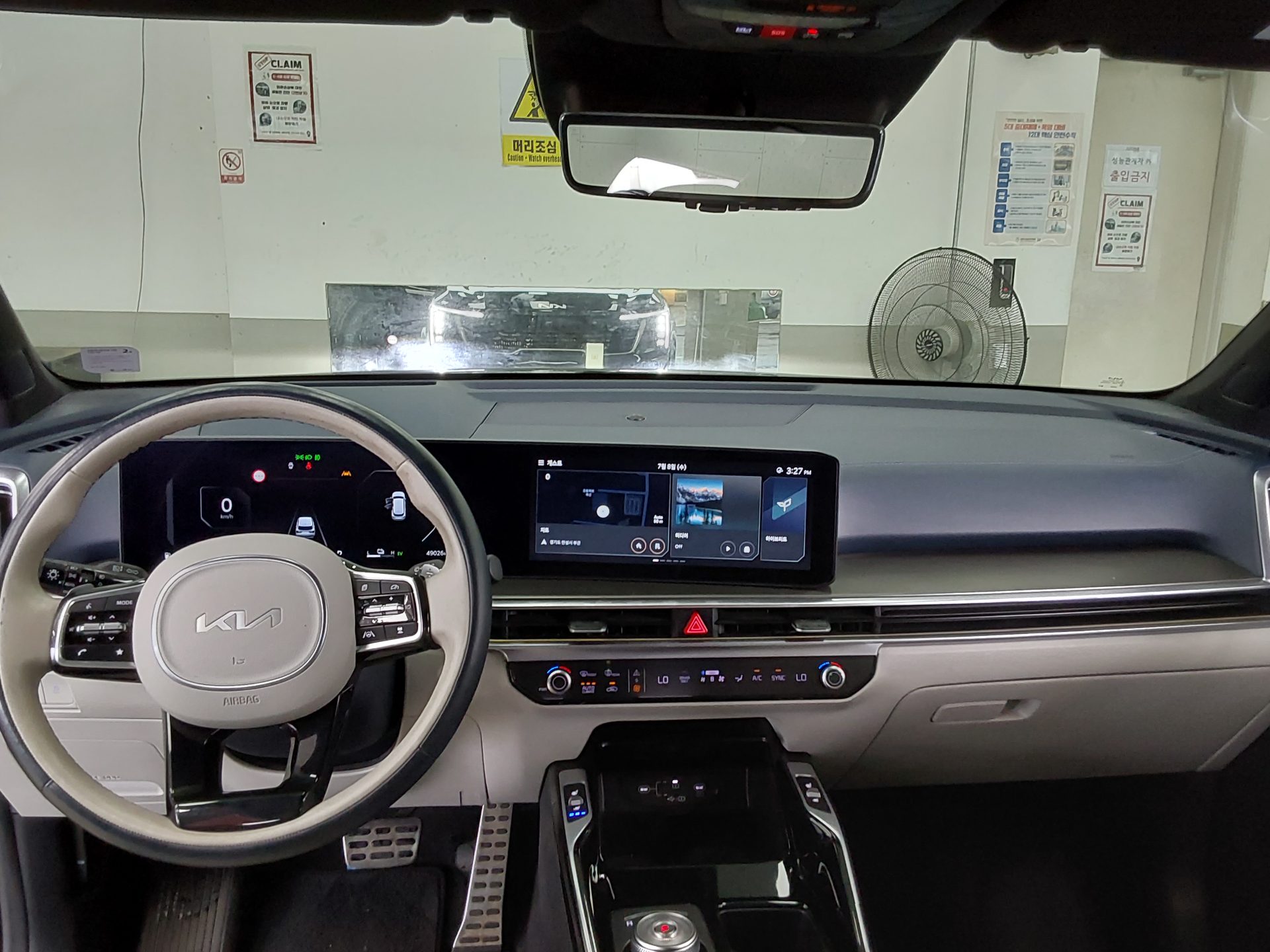 2024 - kia sorento