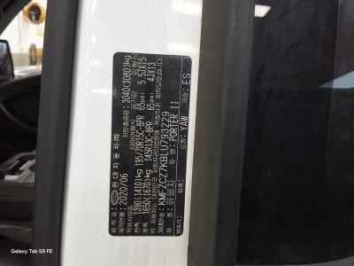 هيونداي Porter Ii Crdi Super Cab Extra طويل المدى Wheelbase Smart 2020 CRDi طويل المدى SMART