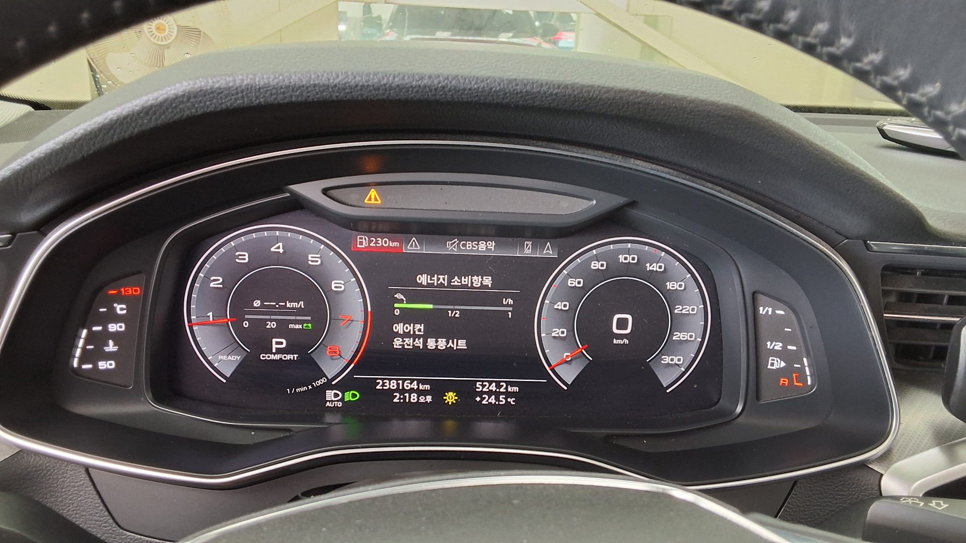 2020 - audi a6