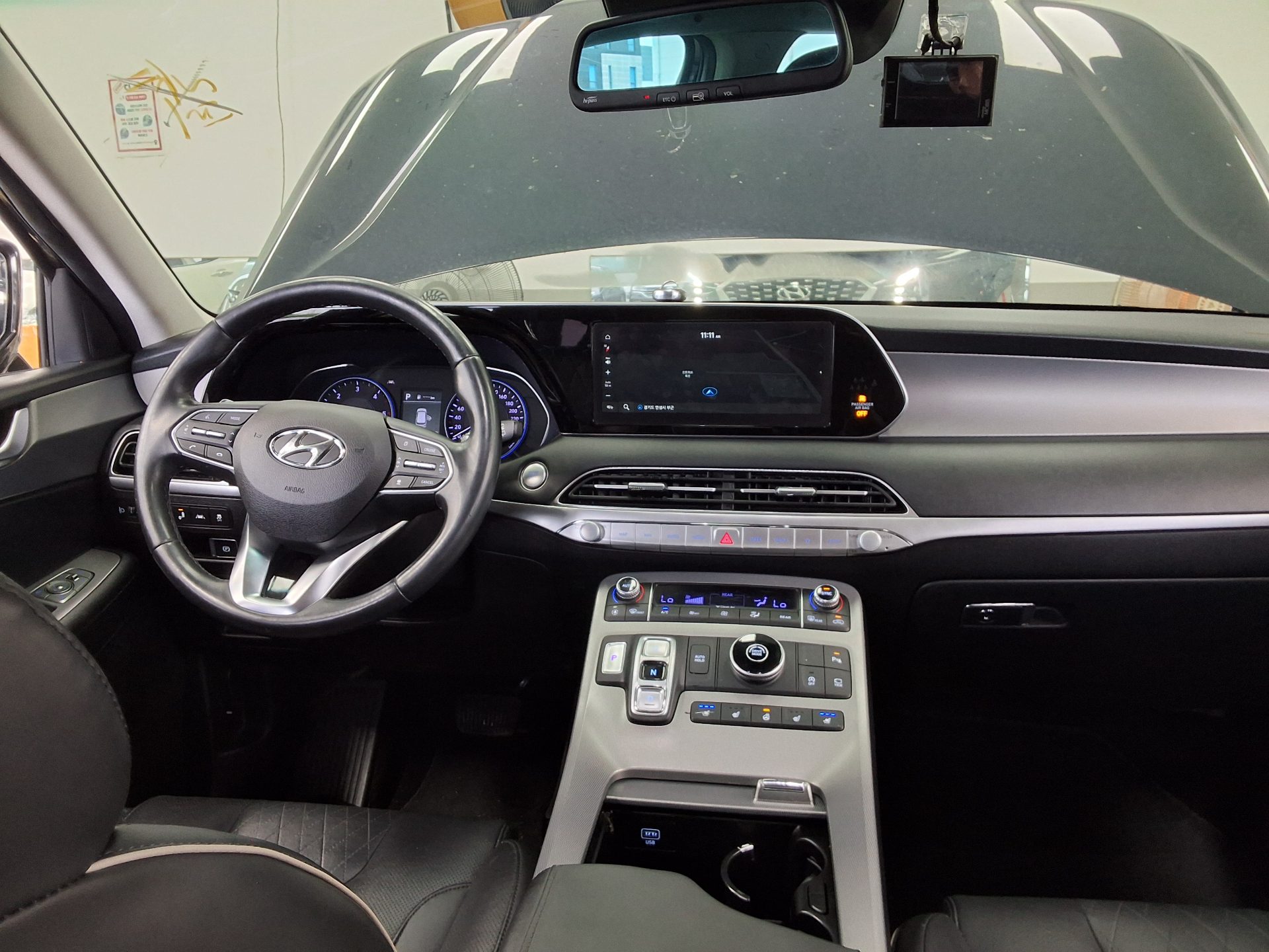 2022 - hyundai palisade