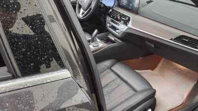 بي إم دبليو 5 Series (7Th Gen) 520D M Sport Pack Plus 2018 SPORT PLUS