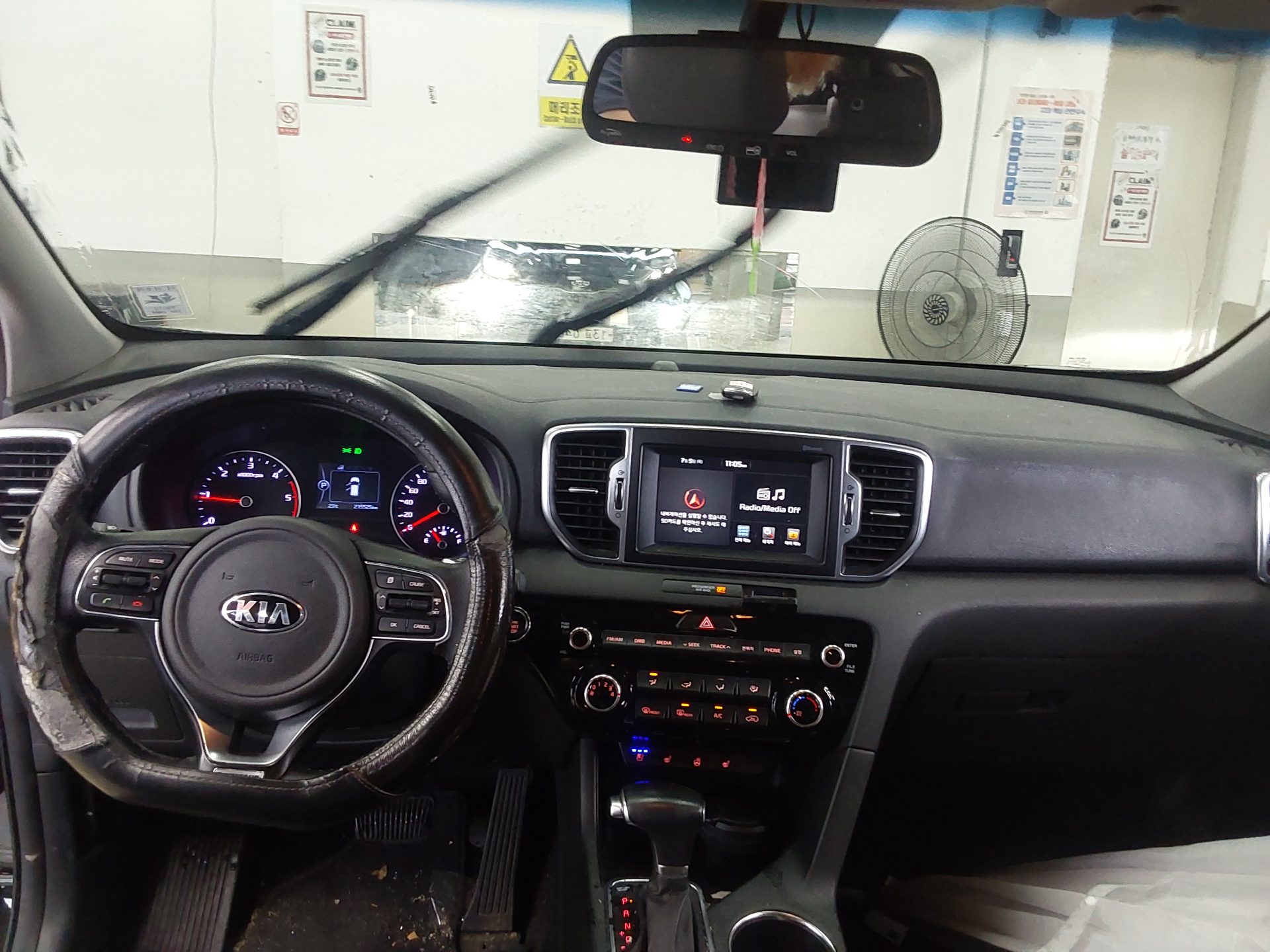 2016 - kia sportage
