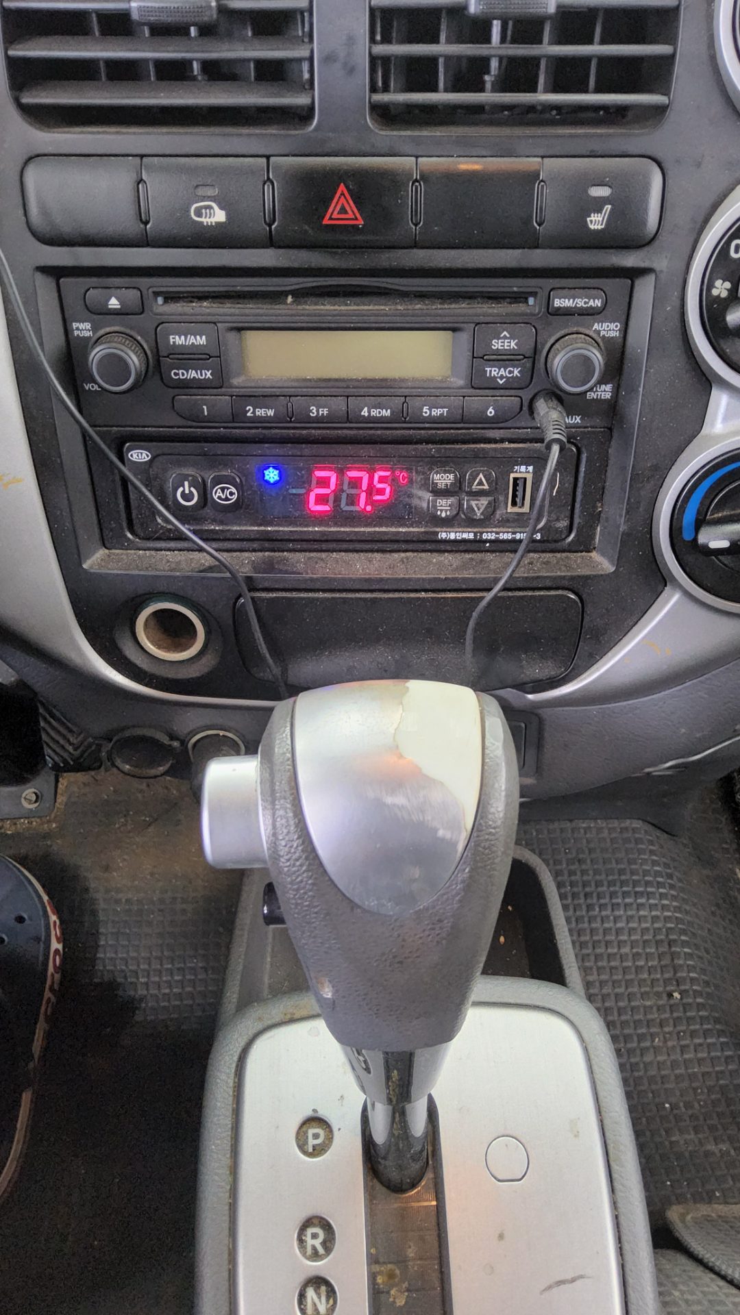 2016 - kia bongo