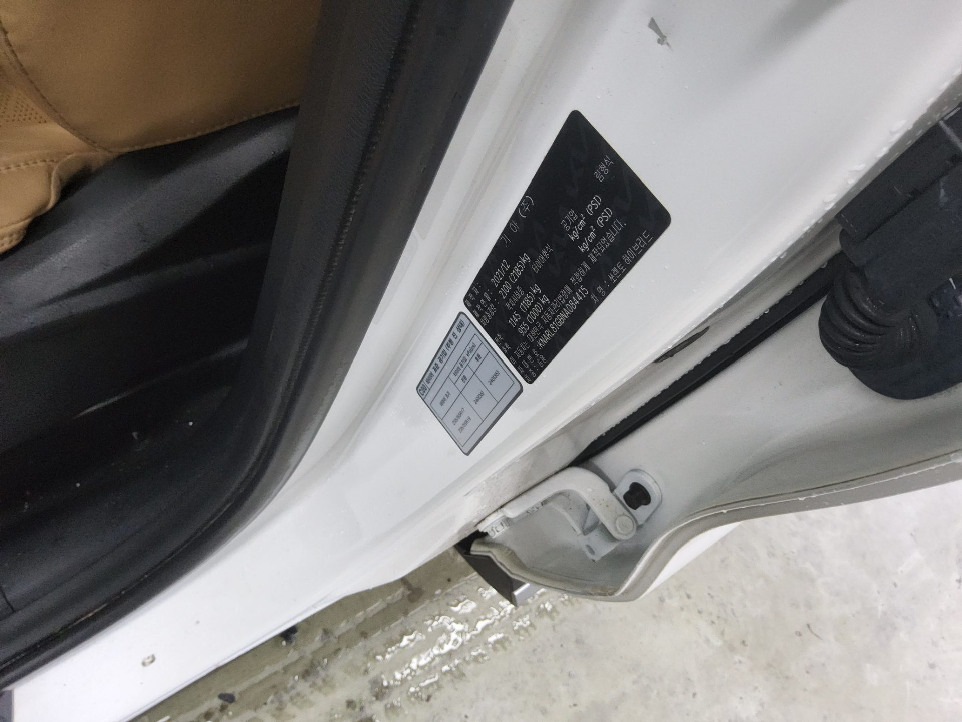 2022 - kia sorento