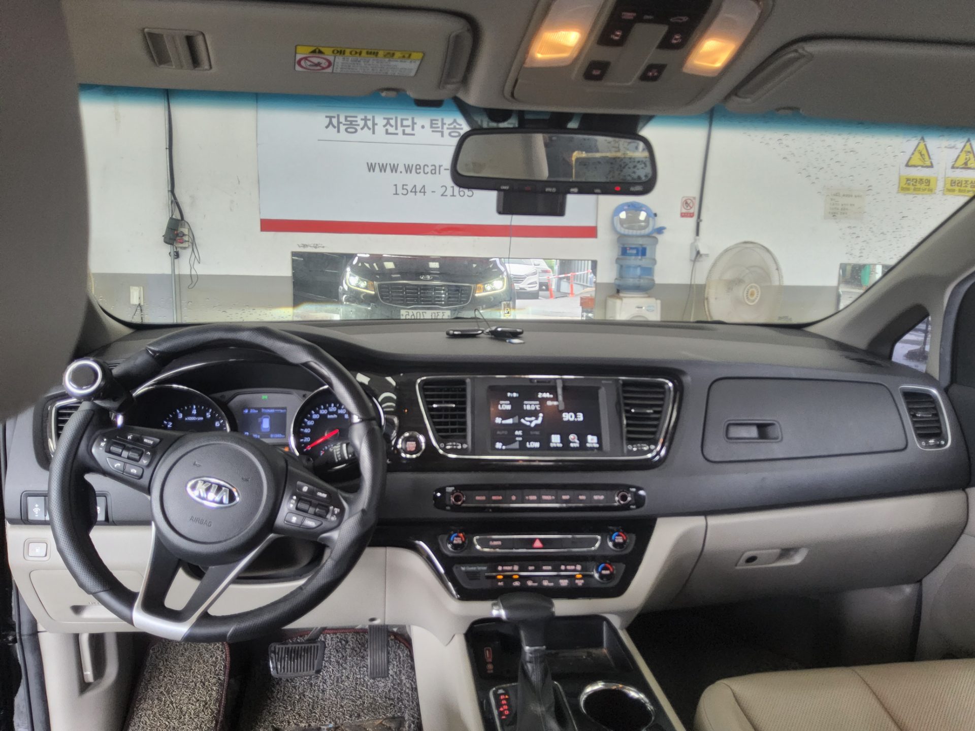 2019 - kia carnival