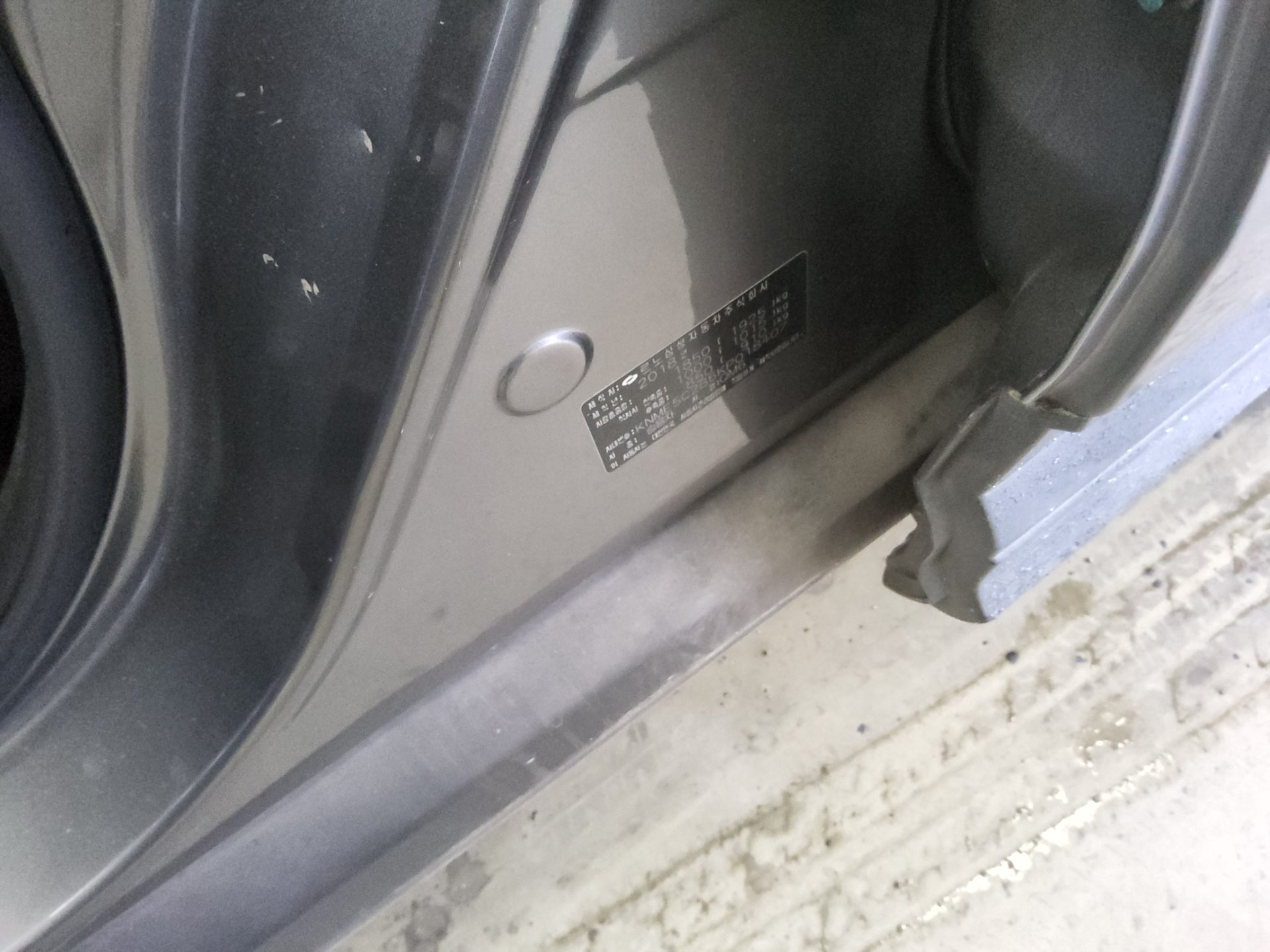 2019 - renault qm6