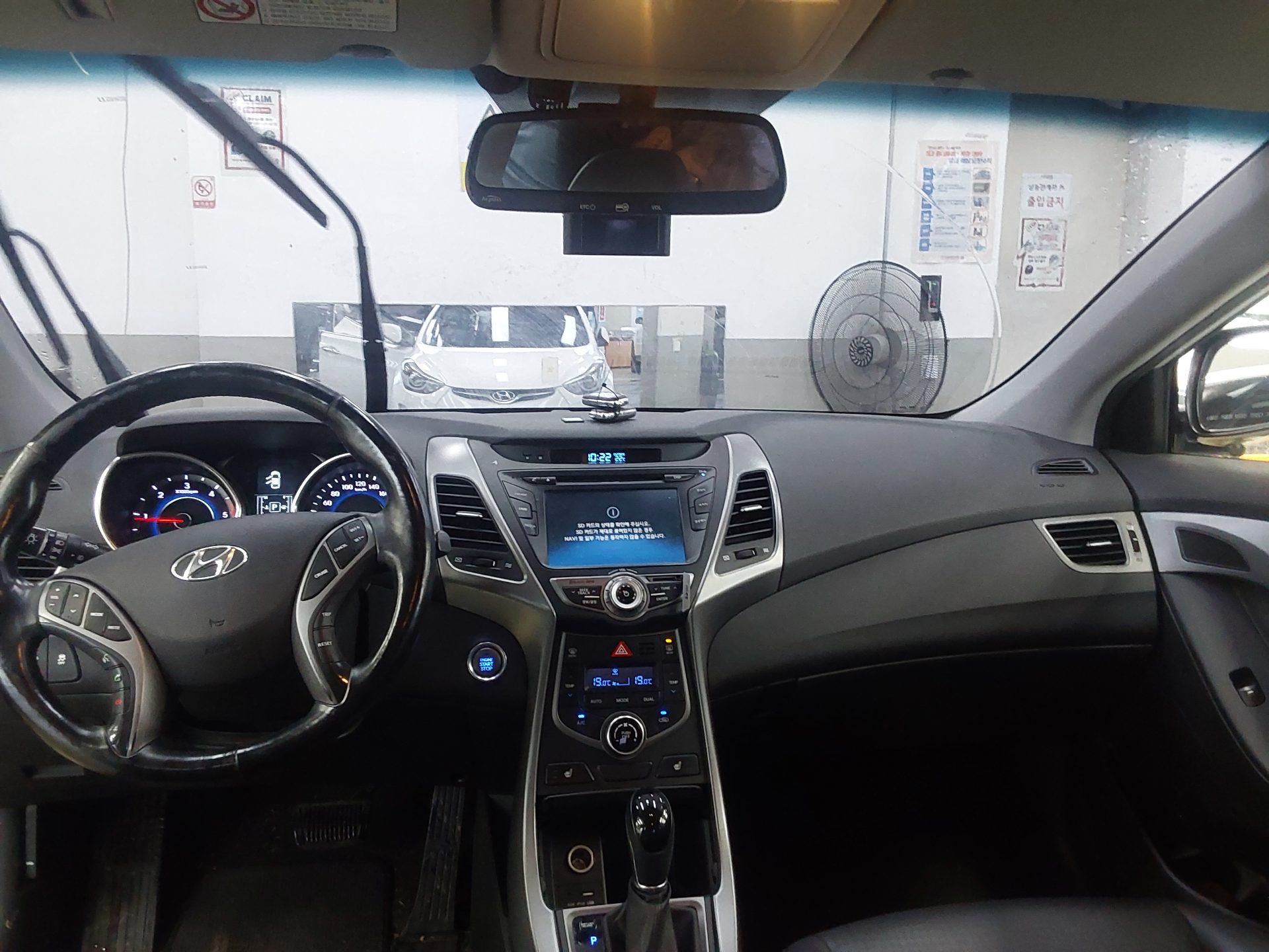 2015 - hyundai avante
