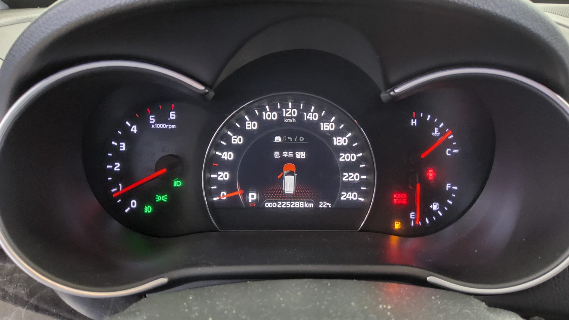 2014 - kia sorento
