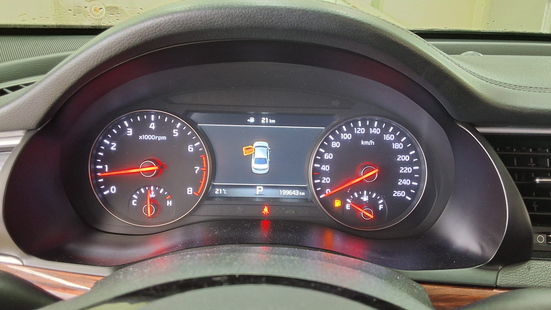 2017 - kia k7